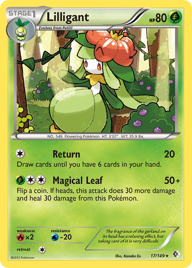 2012 Boundaries Crossed Lilligant #017/149 Rare card image