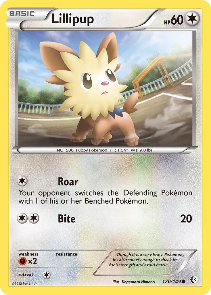 2012 Boundaries Crossed Lillipup Common #120/149 Common card image
