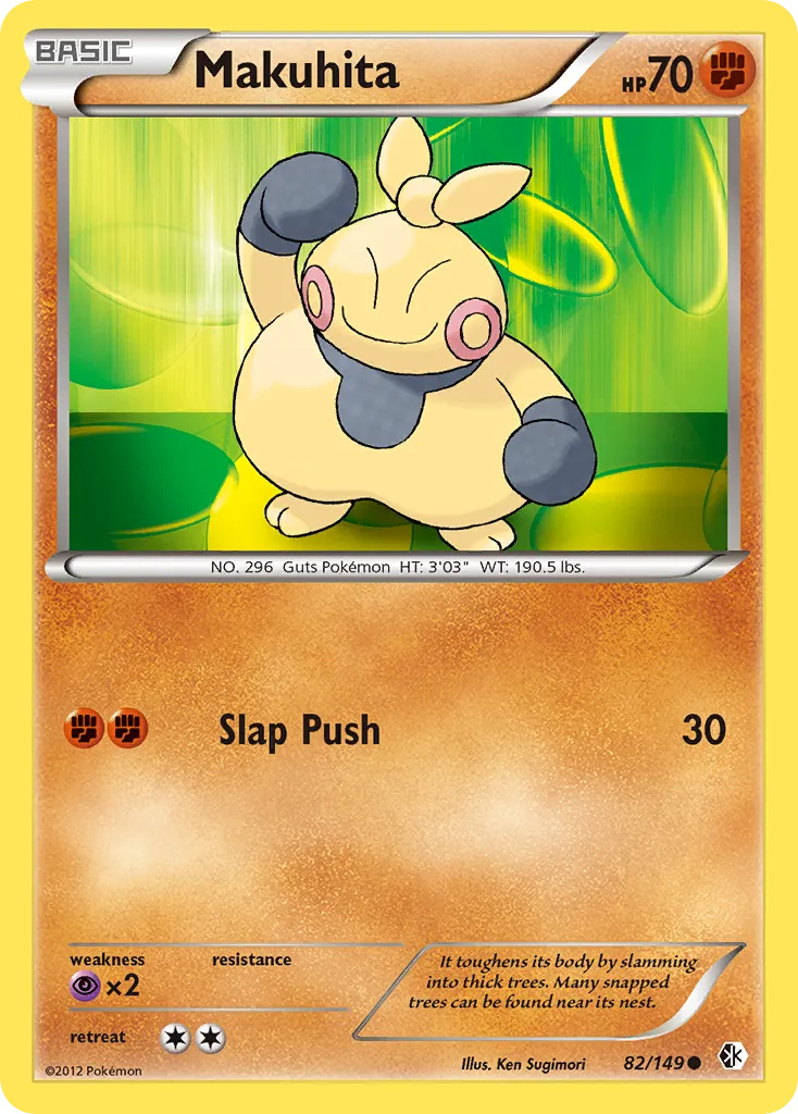 2012 Boundaries Crossed Makuhita Common #082/149 Common card image