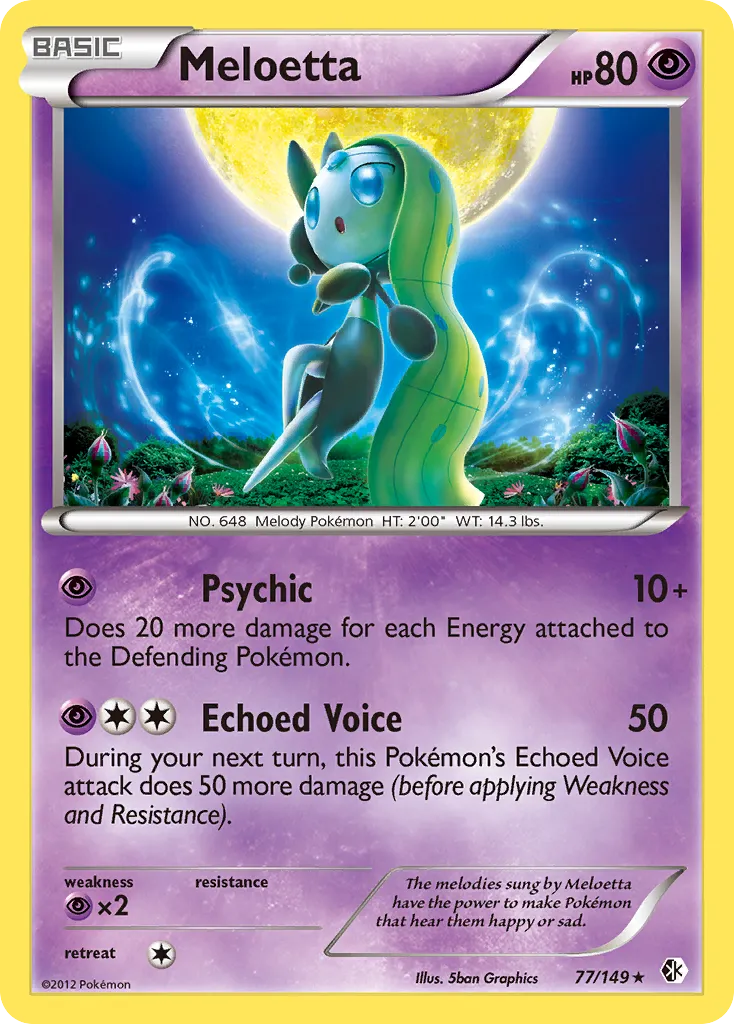 2012 Boundaries Crossed Meloetta #077/149 Rare Holo card image