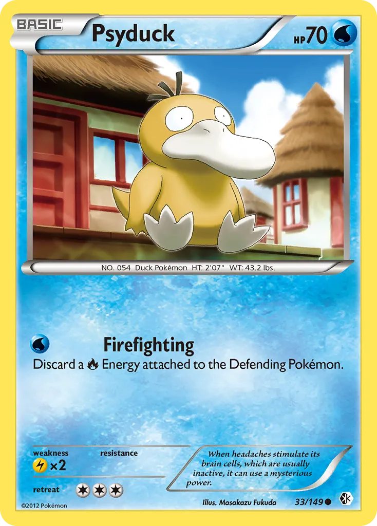 2012 Boundaries Crossed Psyduck Common #032/149 Common card image