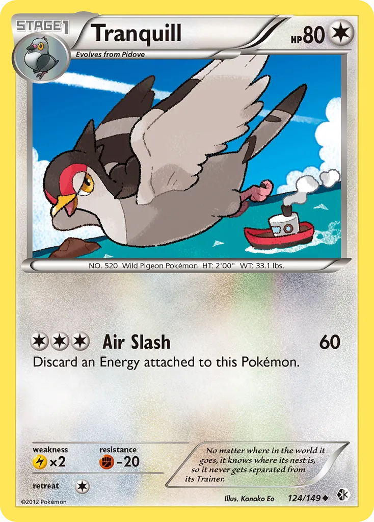 2012 Boundaries Crossed Tranquill #124/149 Uncommon card image