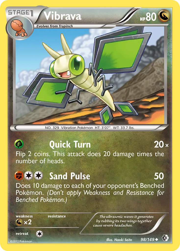 2012 Boundaries Crossed Vibrava Uncommon #098/149 Uncommon card image