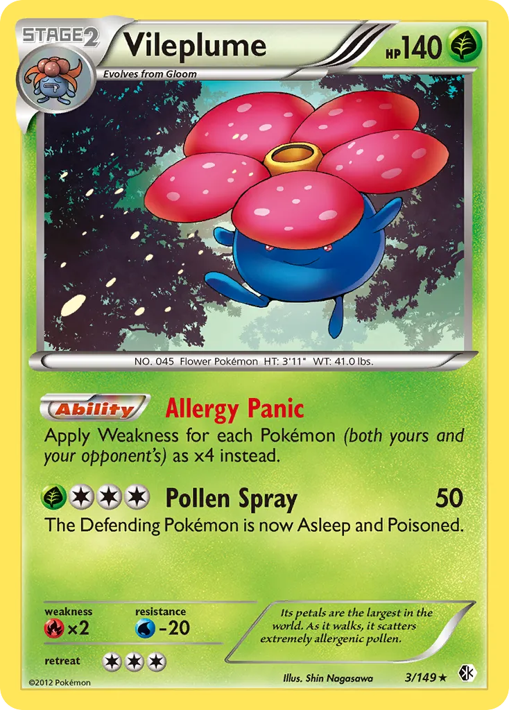 2012 Boundaries Crossed Vileplume #003/149 Rare Holo card image