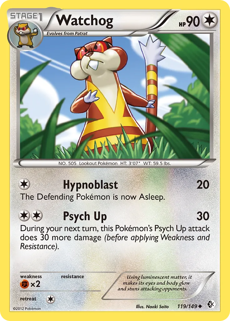 2012 Boundaries Crossed Watchog Uncommon #119/149 Uncommon card image