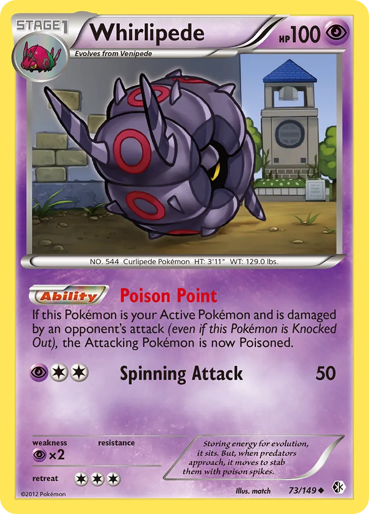 2012 Boundaries Crossed Whirlipede #073/149 Uncommon card image