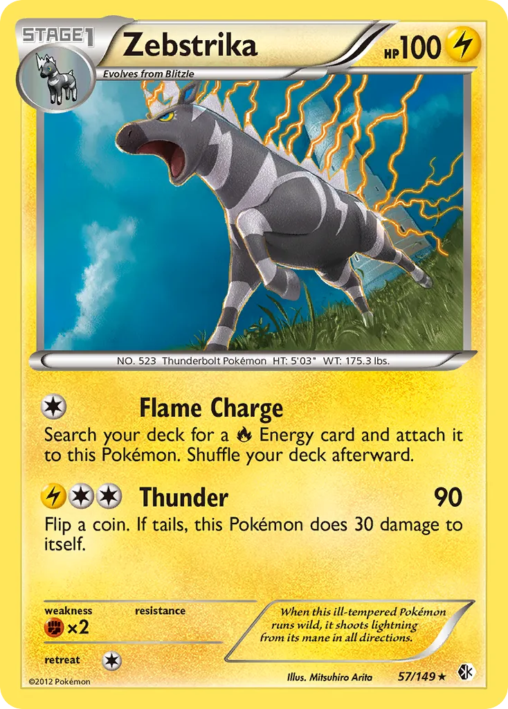 2012 Boundaries Crossed Zebstrika #057/149 Rare Holo card image