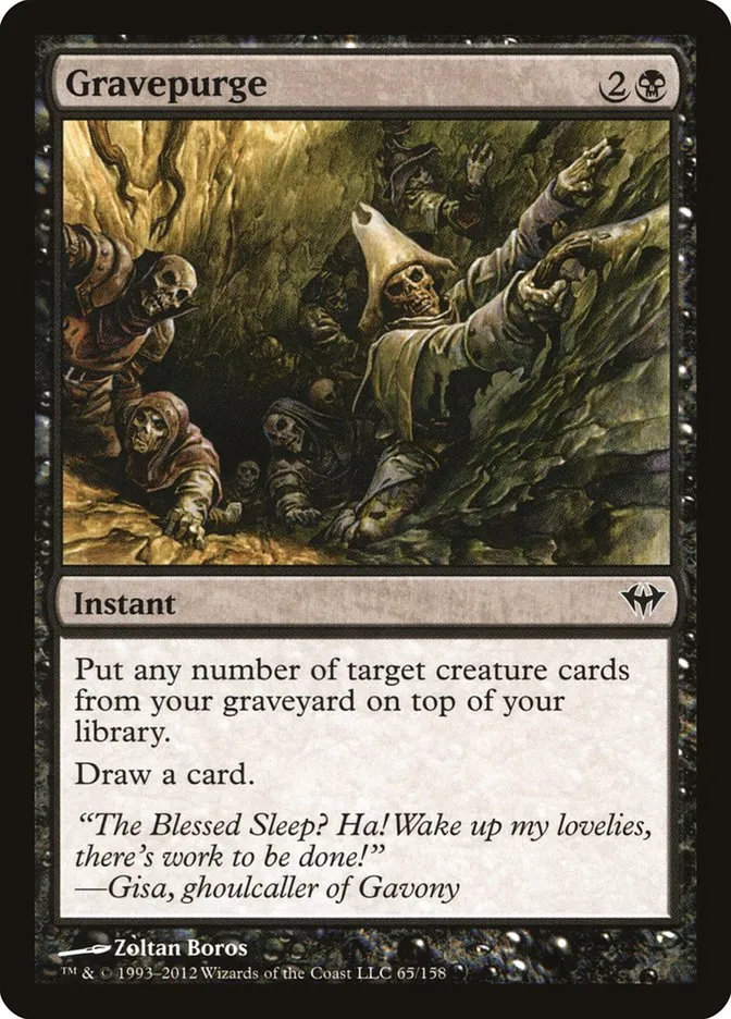 2012 Dark Ascension Gravepurge common #65 unlisted card image
