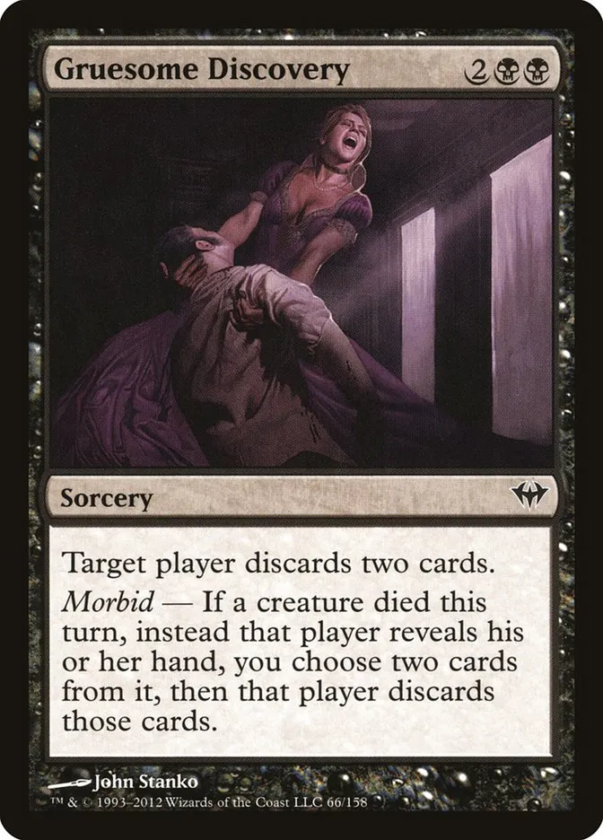 2012 Dark Ascension Gruesome Discovery common #66 unlisted card image