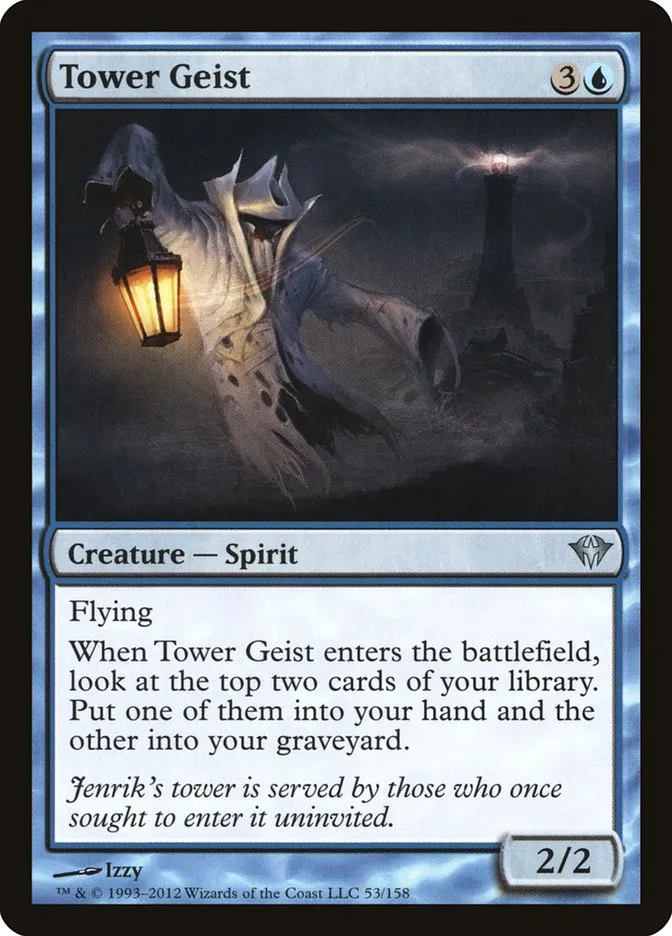 2012 Dark Ascension Tower Geist uncommon #53 unlisted card image