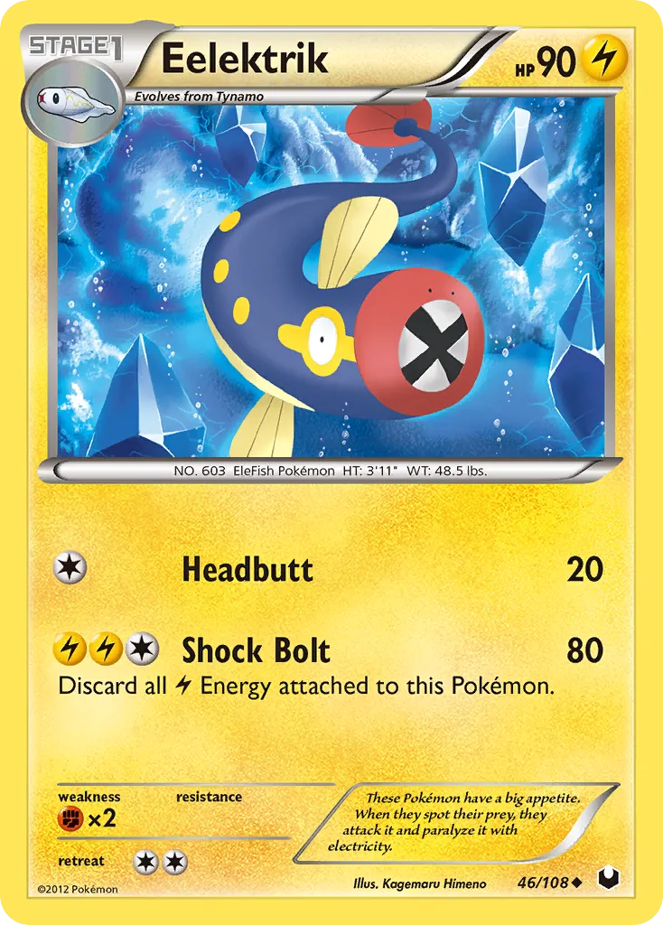 2012 Dark Explorers Eelektrik Uncommon #046/108 Uncommon card image