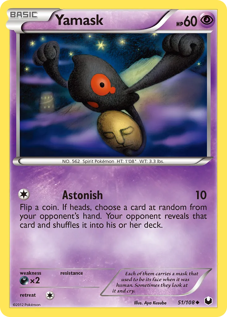 2012 Dark Explorers Yamask Uncommon #051/108 Uncommon card image