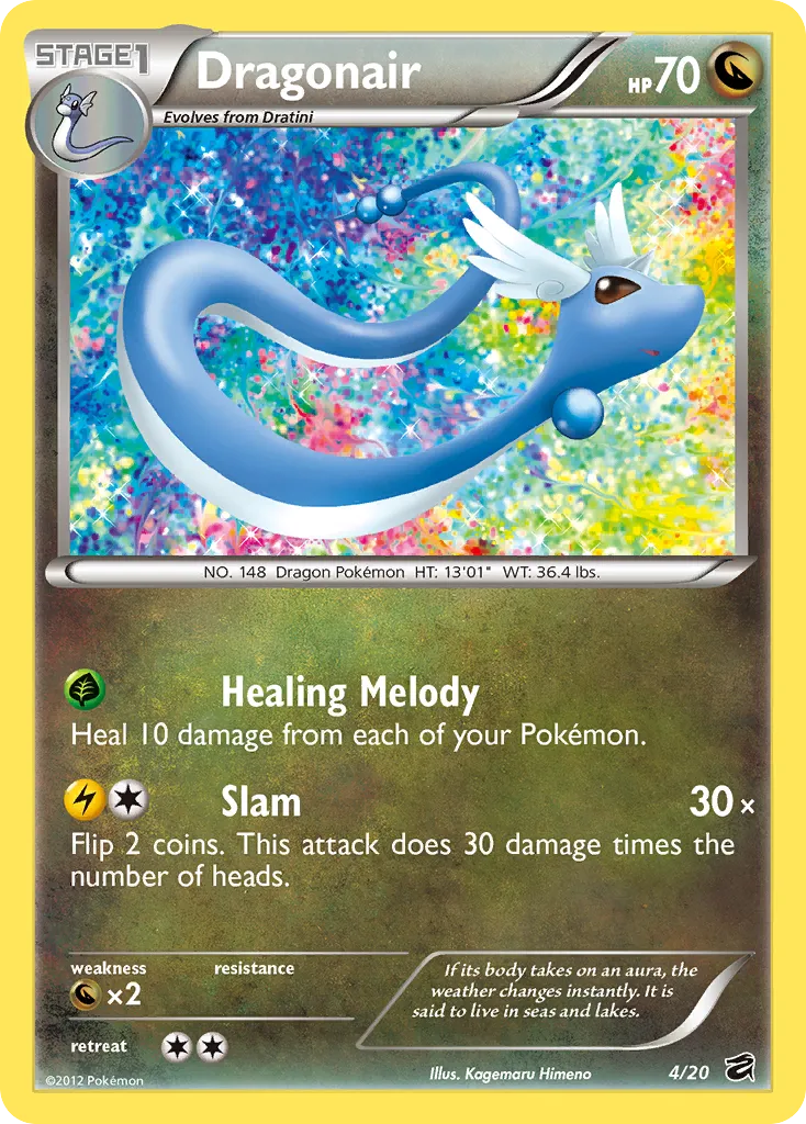 2012 Dragon Vault Dragonair #04/20 Rare Holo card image