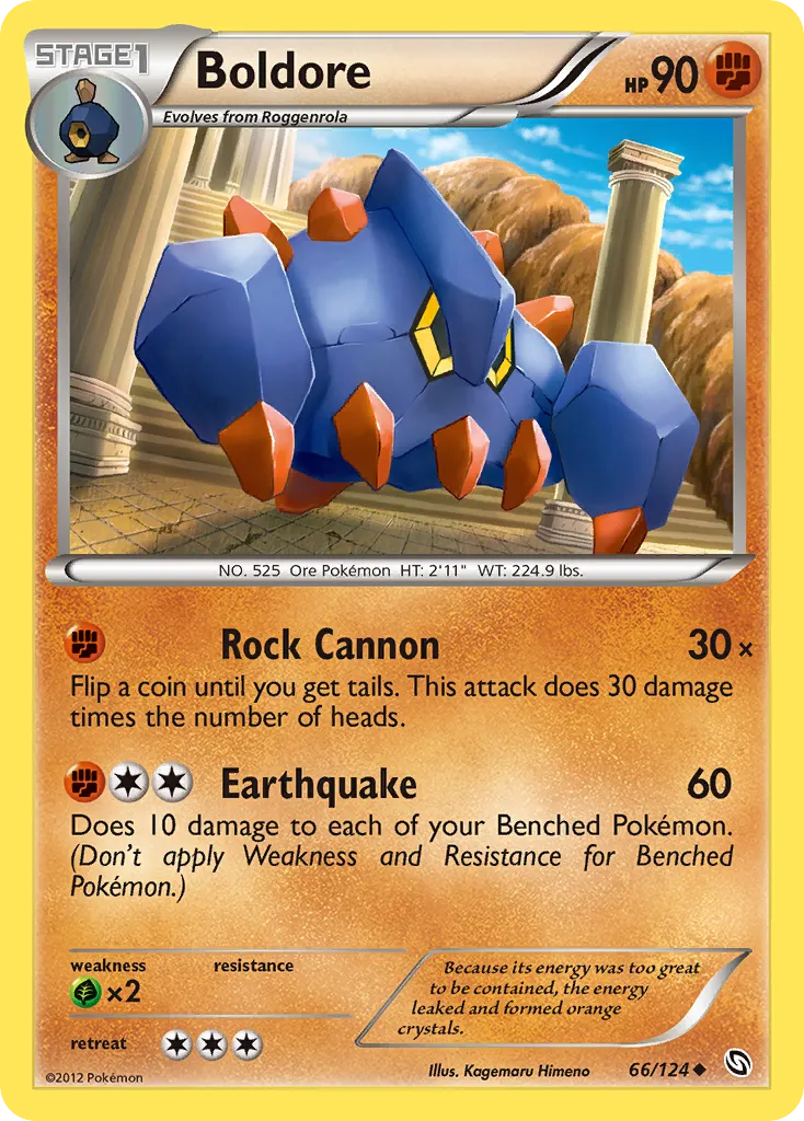 2012 Dragons Exalted Boldore Uncommon #066/124 Uncommon card image