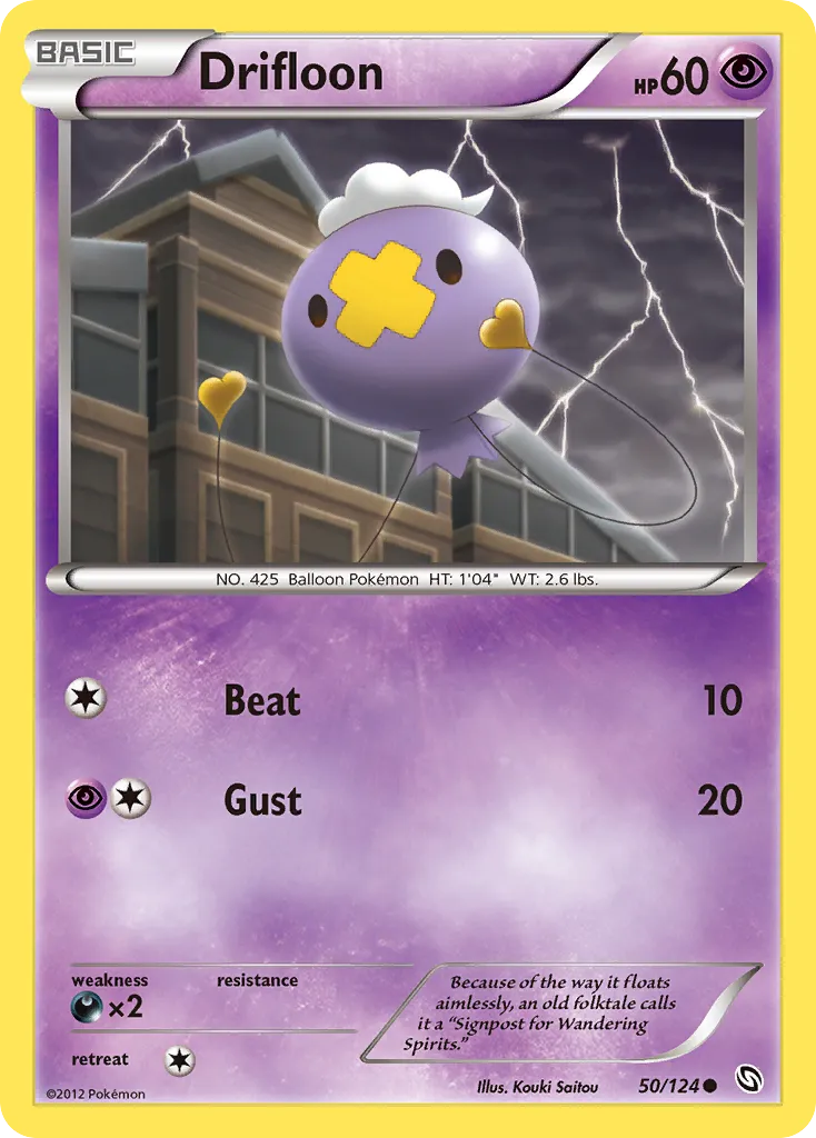 2012 Dragons Exalted Drifloon #050/124 Common card image