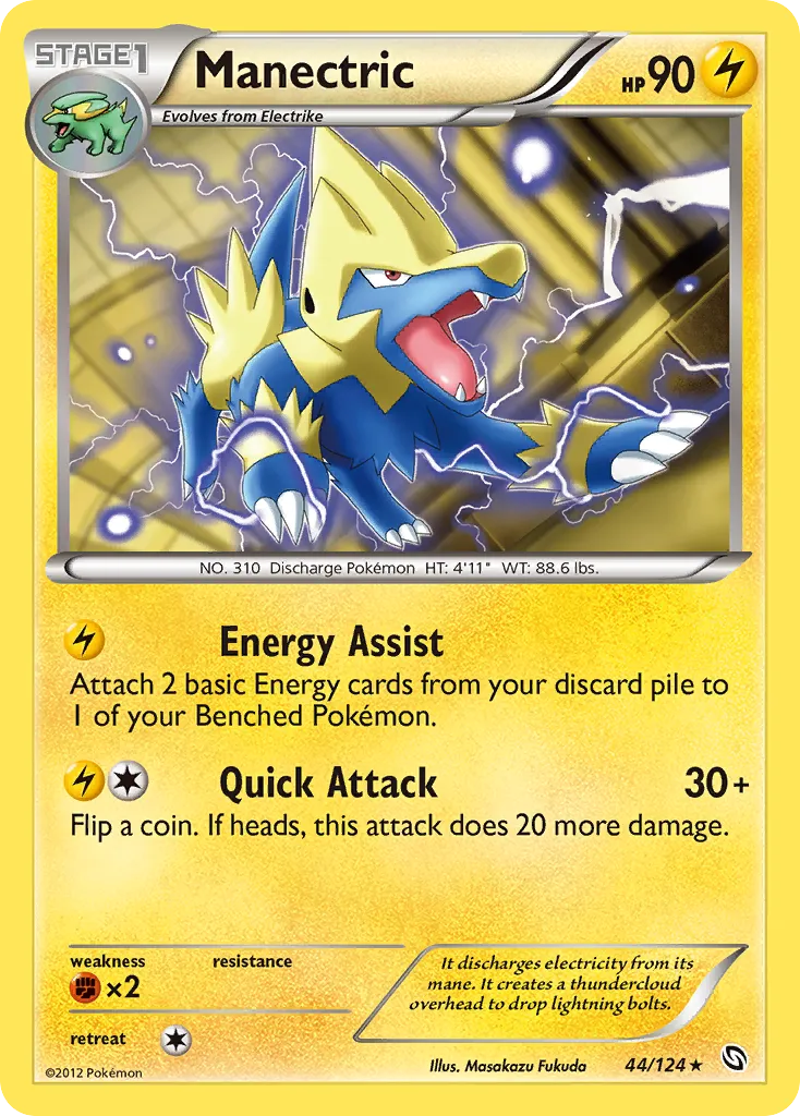 2012 Dragons Exalted Manectric Rare #043/124 Rare card image