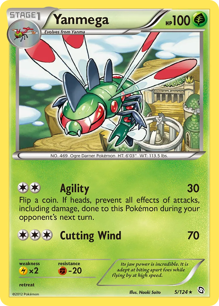2012 Dragons Exalted Yanmega Rare #005/124 Rare card image