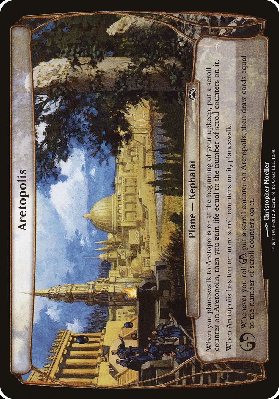 2012 Planechase 2012 Planes Aretopolis common #10 common card image
