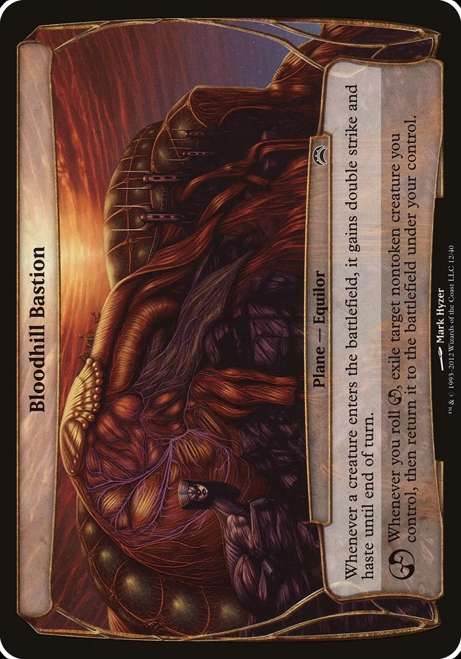 2012 Planechase 2012 Planes Bloodhill Bastion common #12 common card image