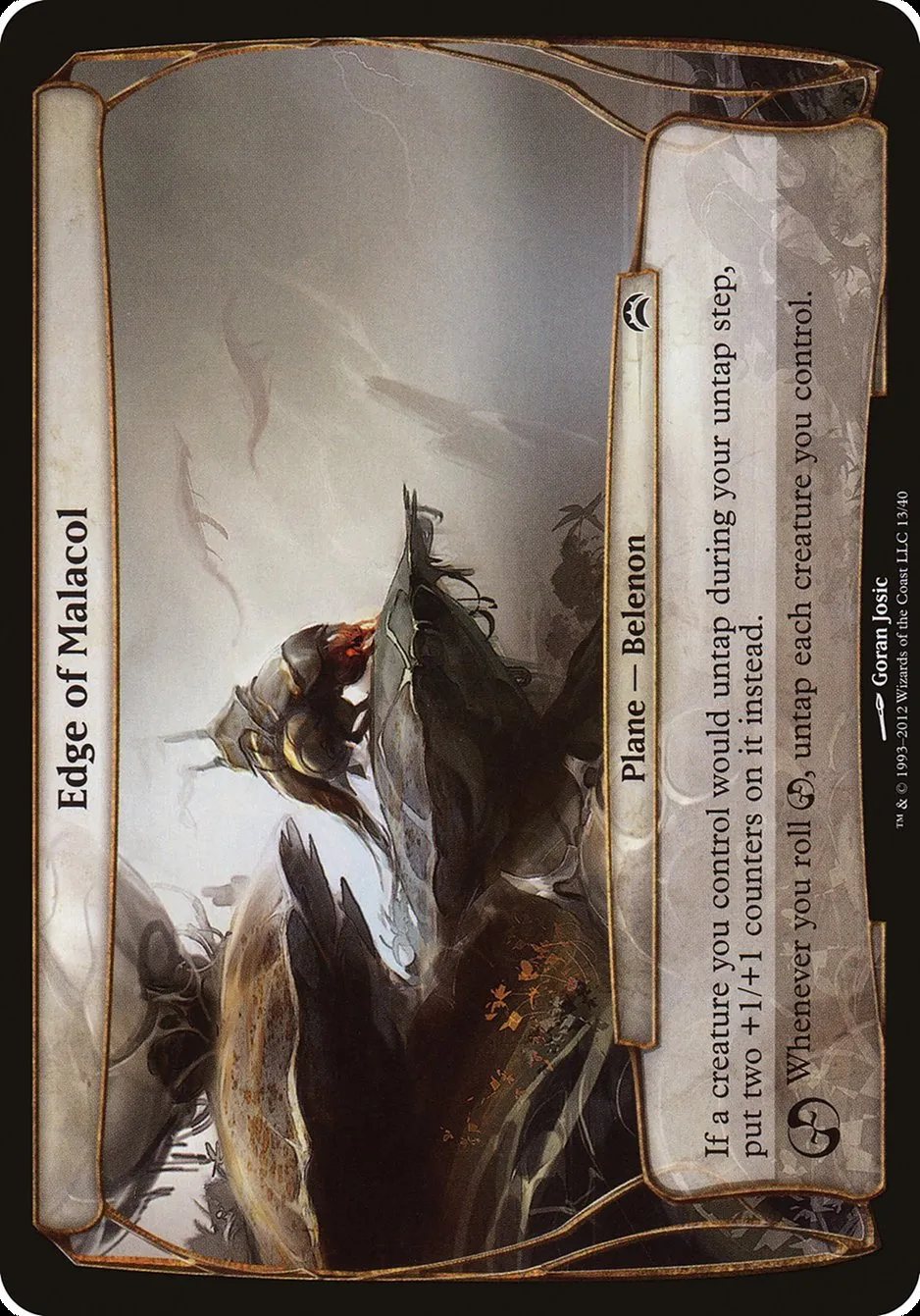 2012 Planechase 2012 Planes Edge of Malacol common #13 common card image