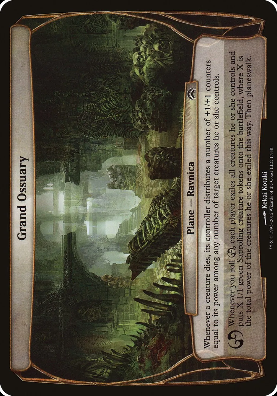 2012 Planechase 2012 Planes Grand Ossuary common #17 common card image