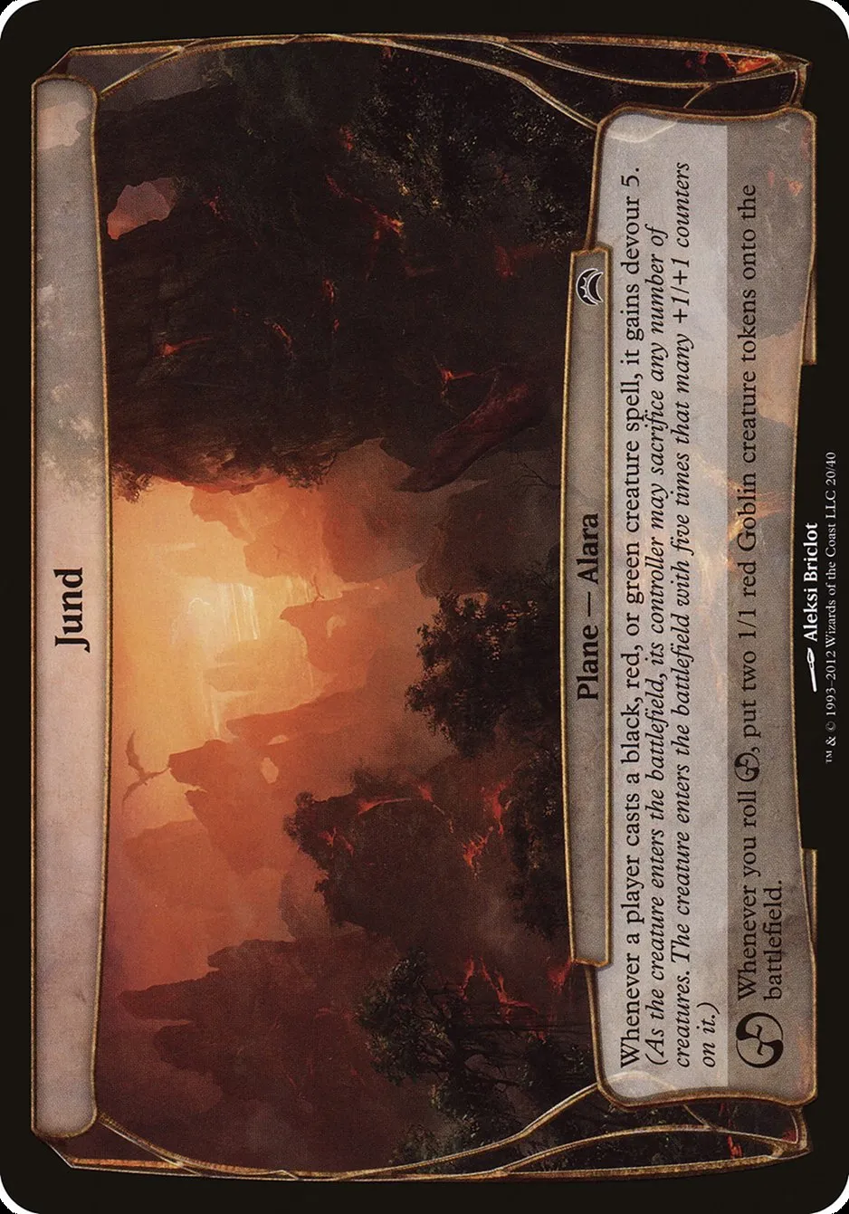 2012 Planechase 2012 Planes Jund common #20 common card image