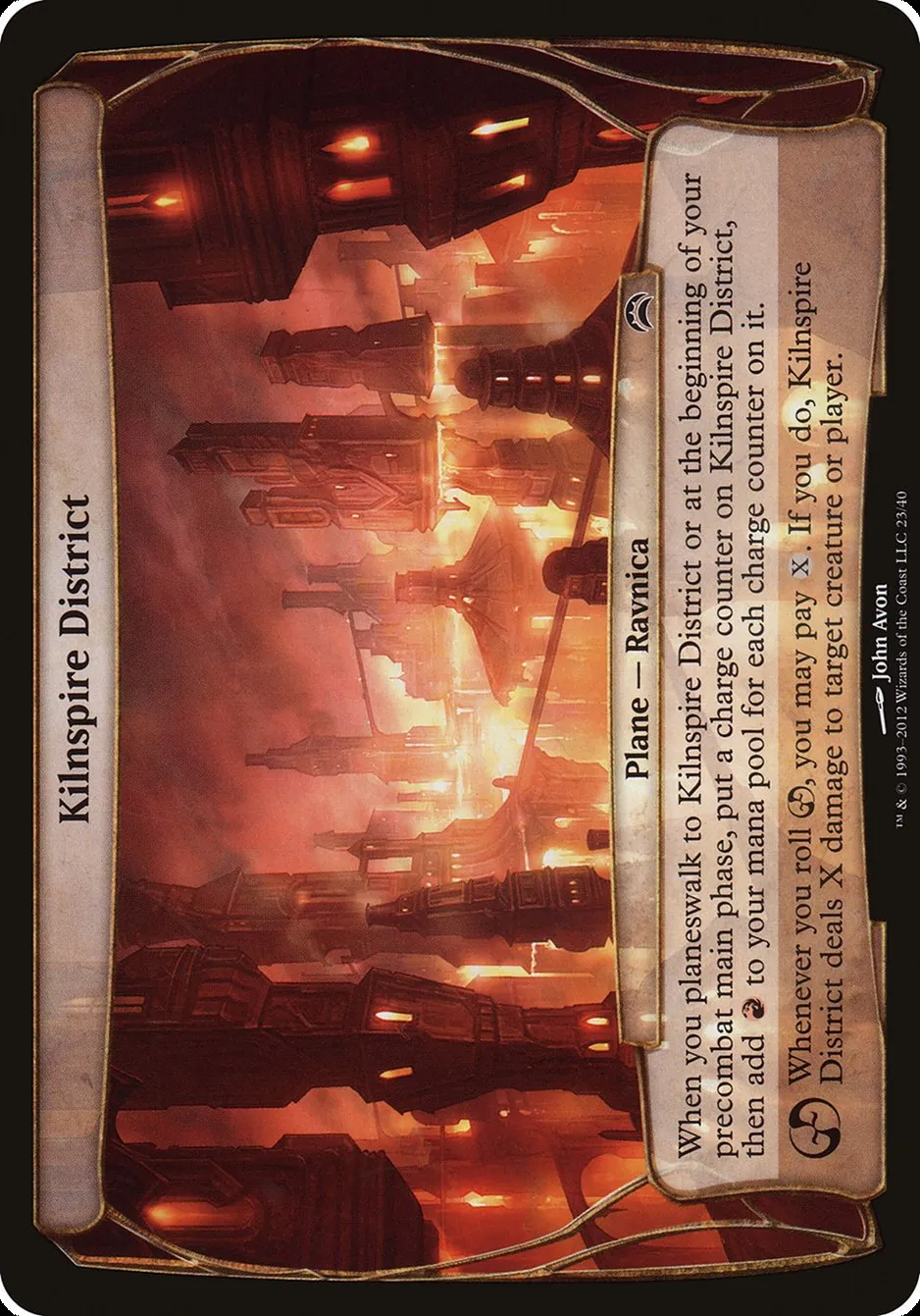 2012 Planechase 2012 Planes Kilnspire District common #23 common card image