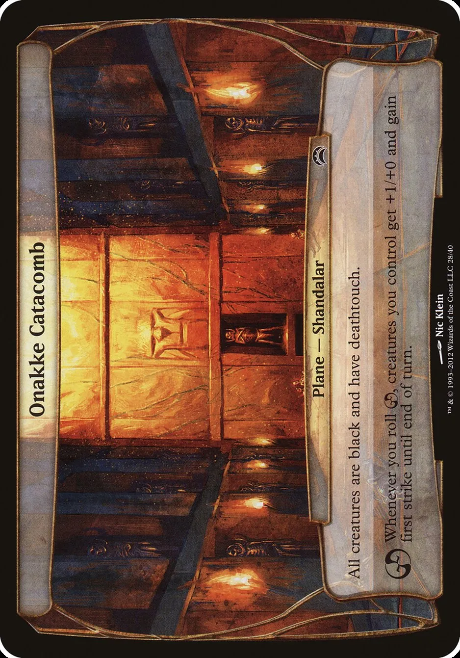 2012 Planechase 2012 Planes Onakke Catacomb common #28 common card image