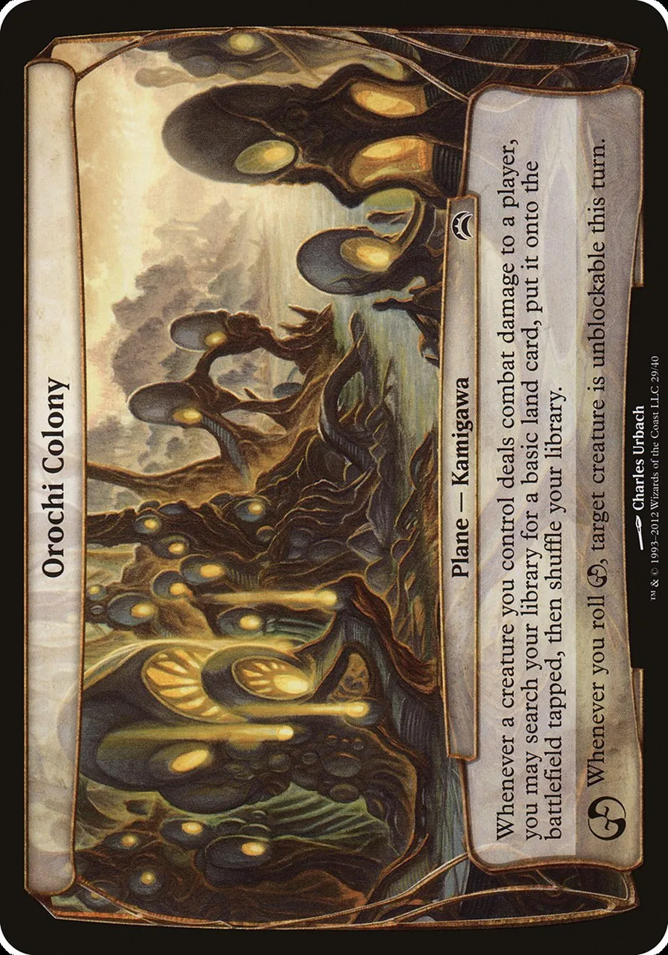 2012 Planechase 2012 Planes Orochi Colony common #29 common card image
