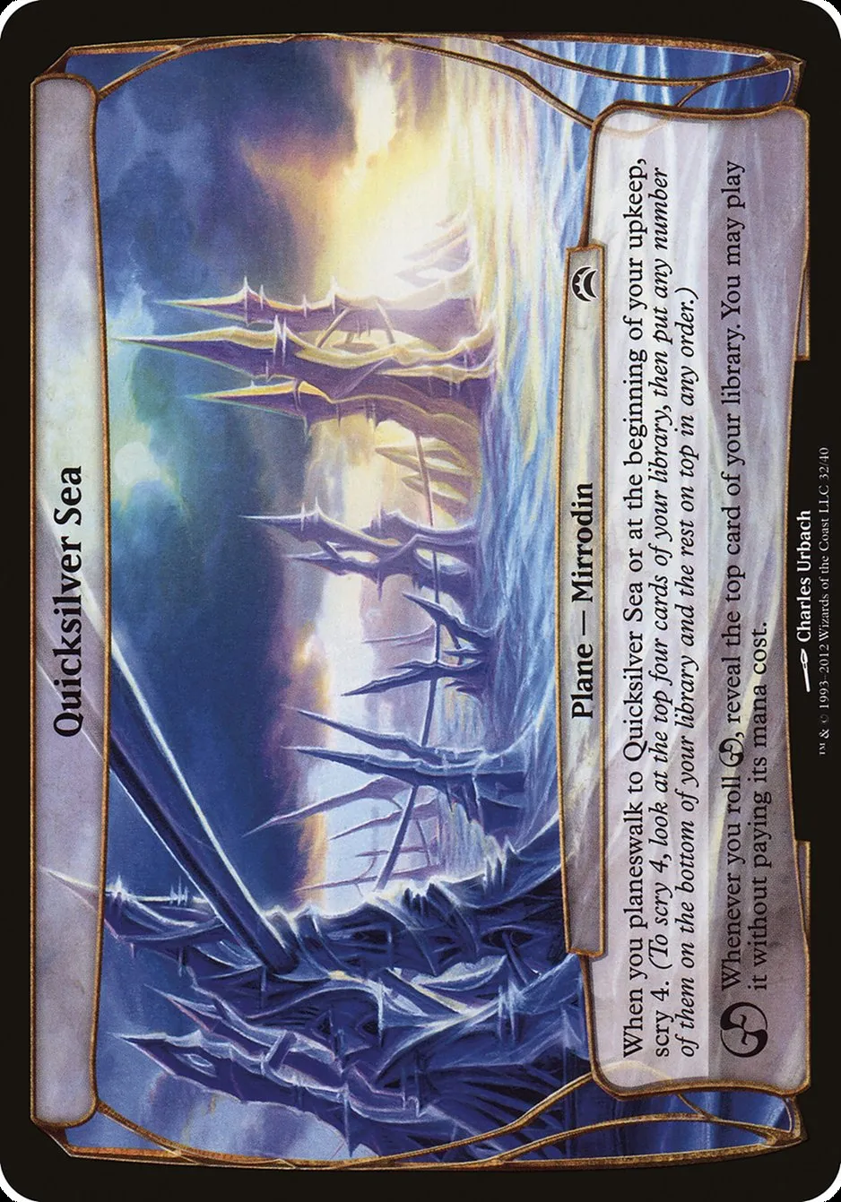 2012 Planechase 2012 Planes Quicksilver Sea common #32 common card image