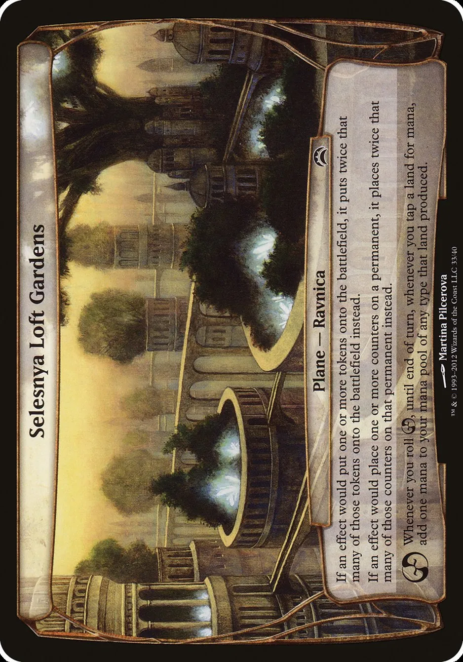 2012 Planechase 2012 Planes Selesnya Loft Gardens #33 common card image