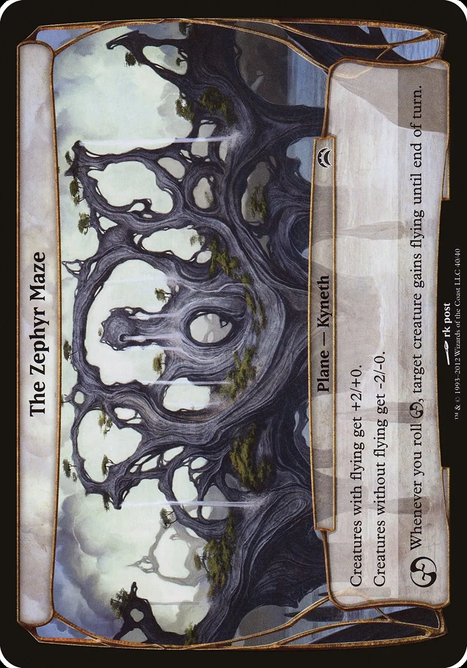 2012 Planechase 2012 Planes The Zephyr Maze common #40 common card image