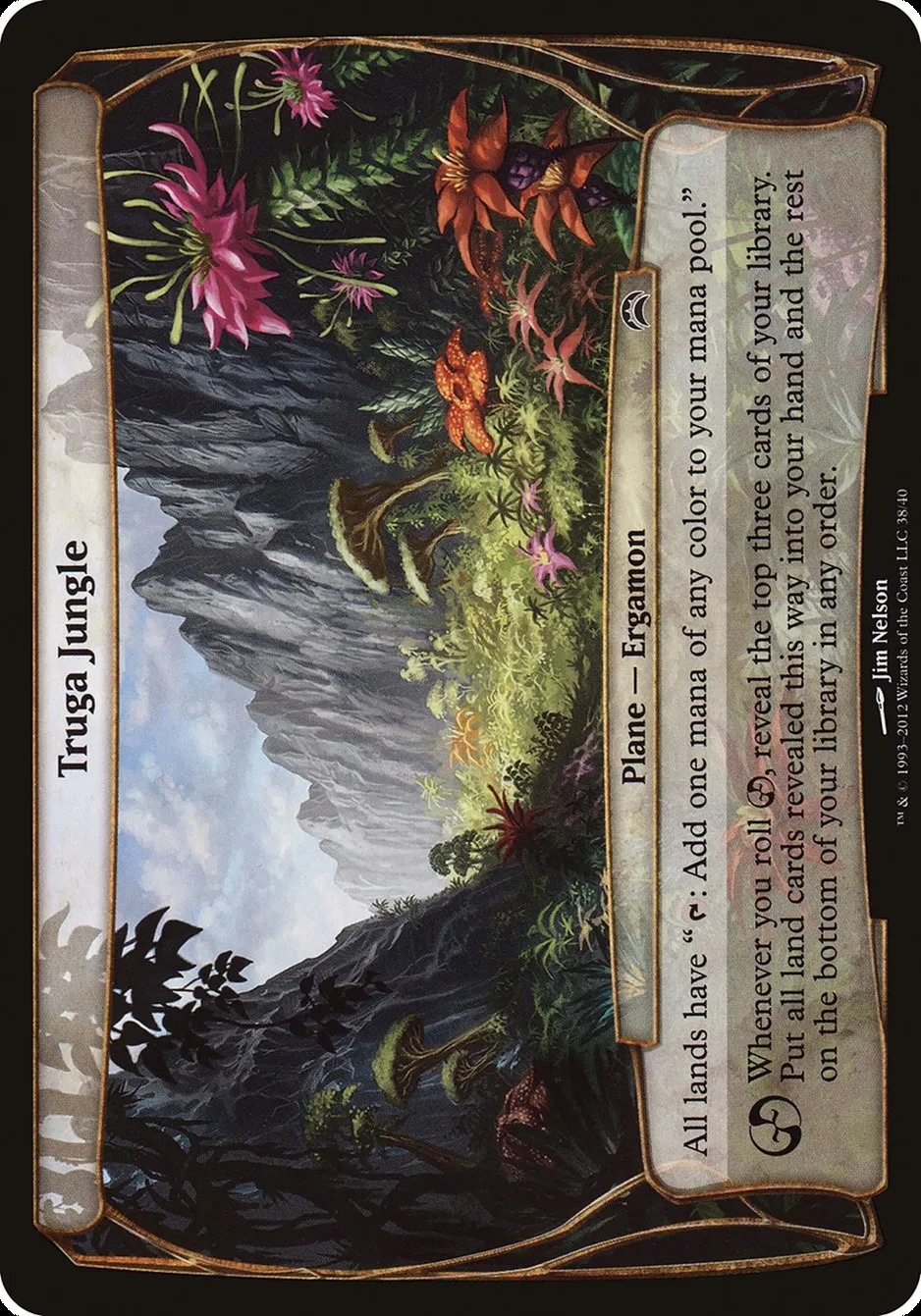 2012 Planechase 2012 Planes Truga Jungle #38 common card image