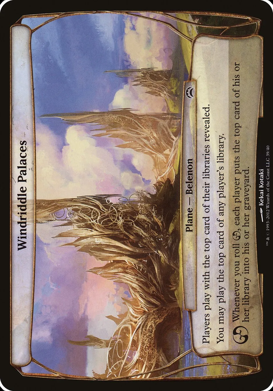 2012 Planechase 2012 Planes Windriddle Palaces common #39 common card image
