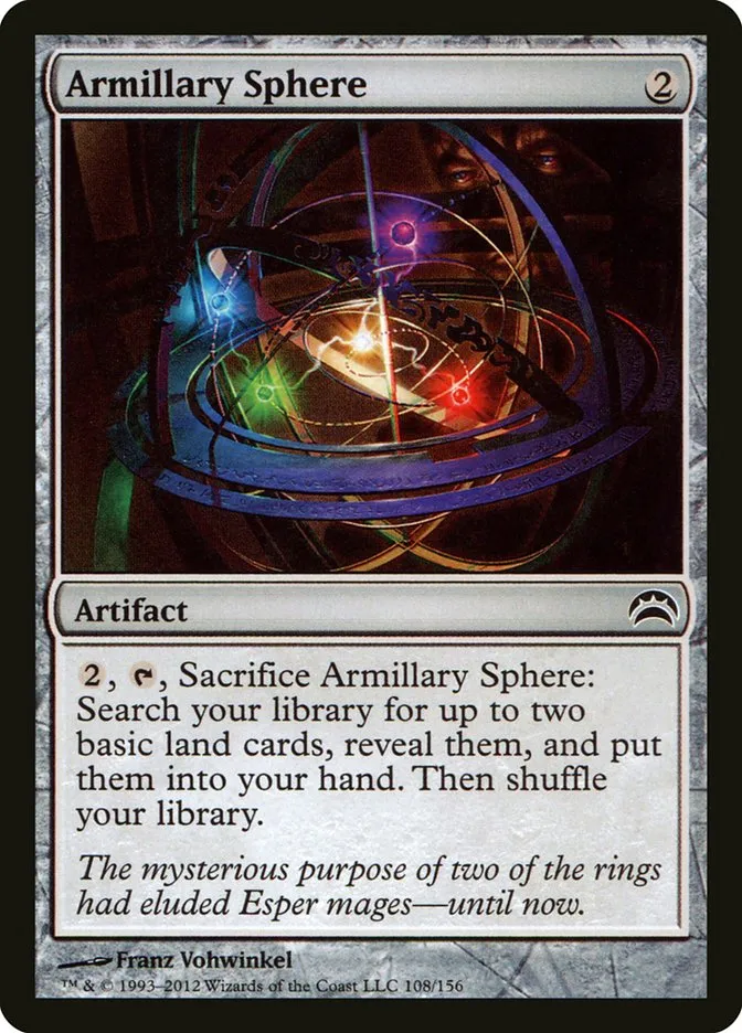 2012 Planechase 2012 Armillary Sphere common #108 common card image