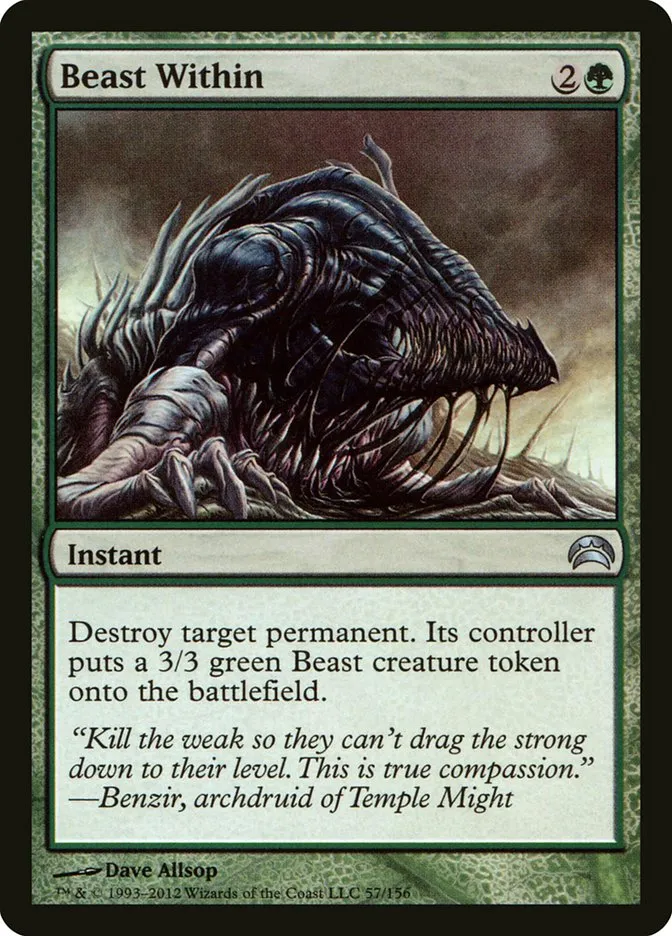 2012 Planechase 2012 Beast Within uncommon #57 uncommon card image