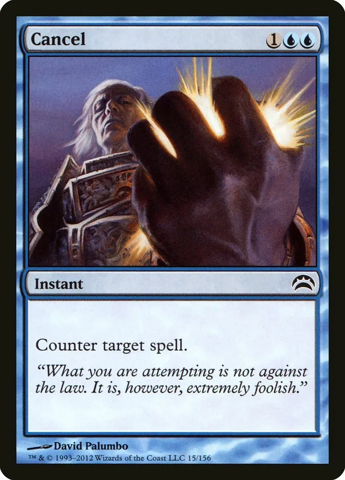 2012 Planechase 2012 Cancel common #15 common card image