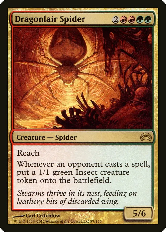 2012 Planechase 2012 Dragonlair Spider #87 rare card image