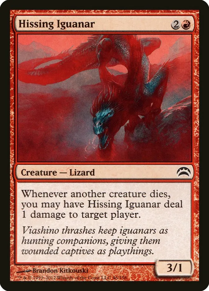 2012 Planechase 2012 Hissing Iguanar common #46 common card image