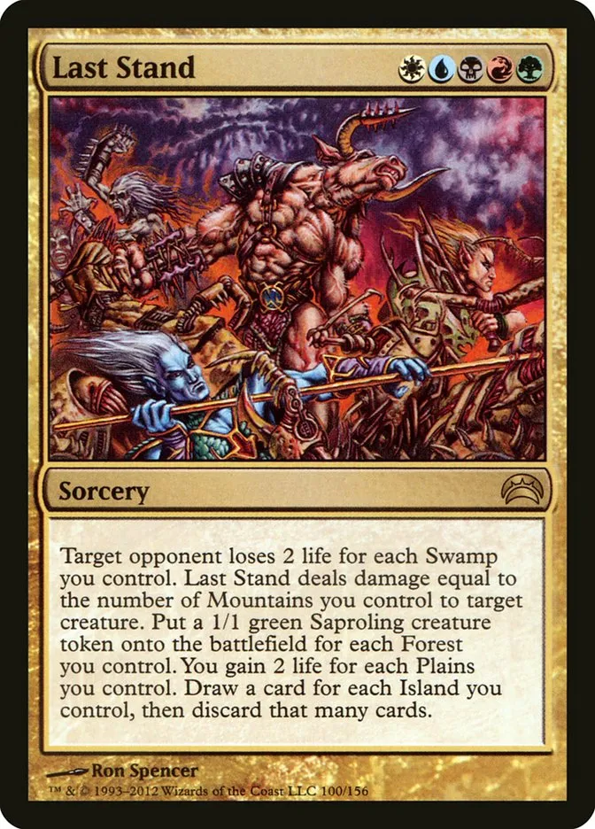 2012 Planechase 2012 Last Stand rare #100 rare card image