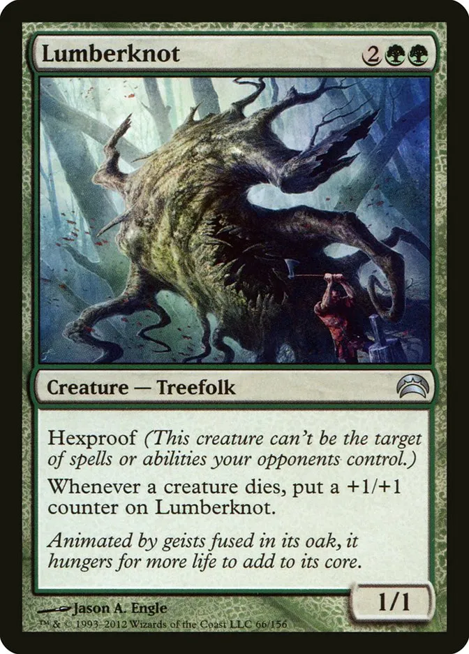2012 Planechase 2012 Lumberknot uncommon #66 uncommon card image