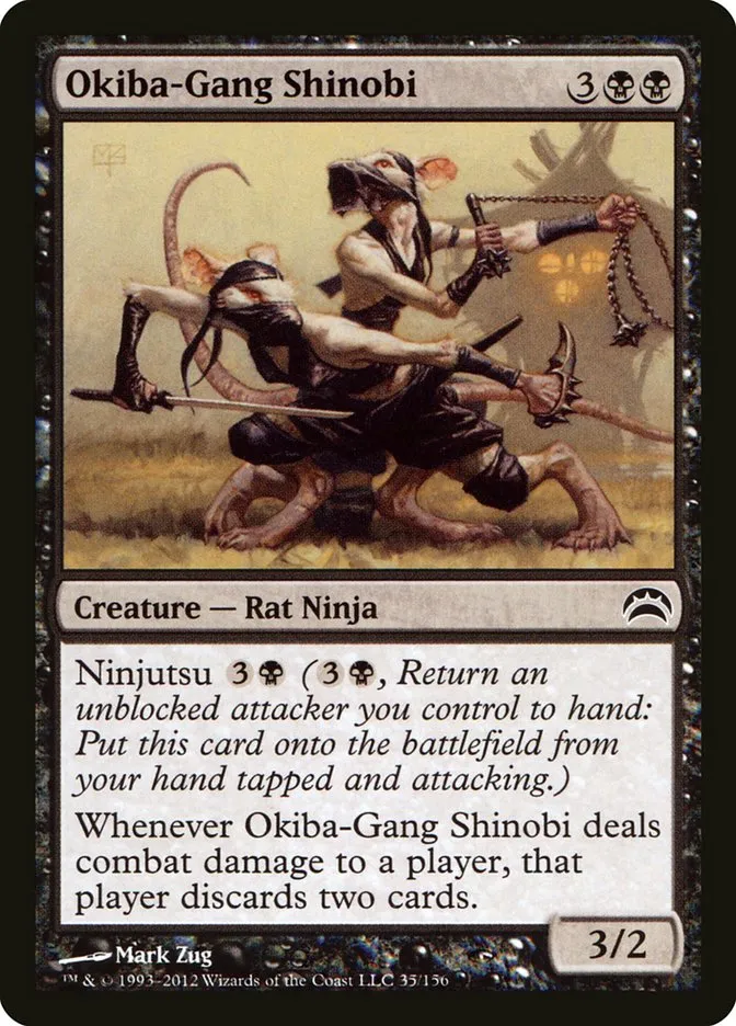 2012 Planechase 2012 Okiba-Gang Shinobi #35 common card image