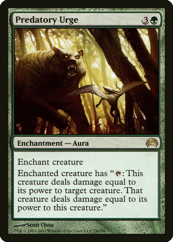 2012 Planechase 2012 Predatory Urge rare #74 rare card image