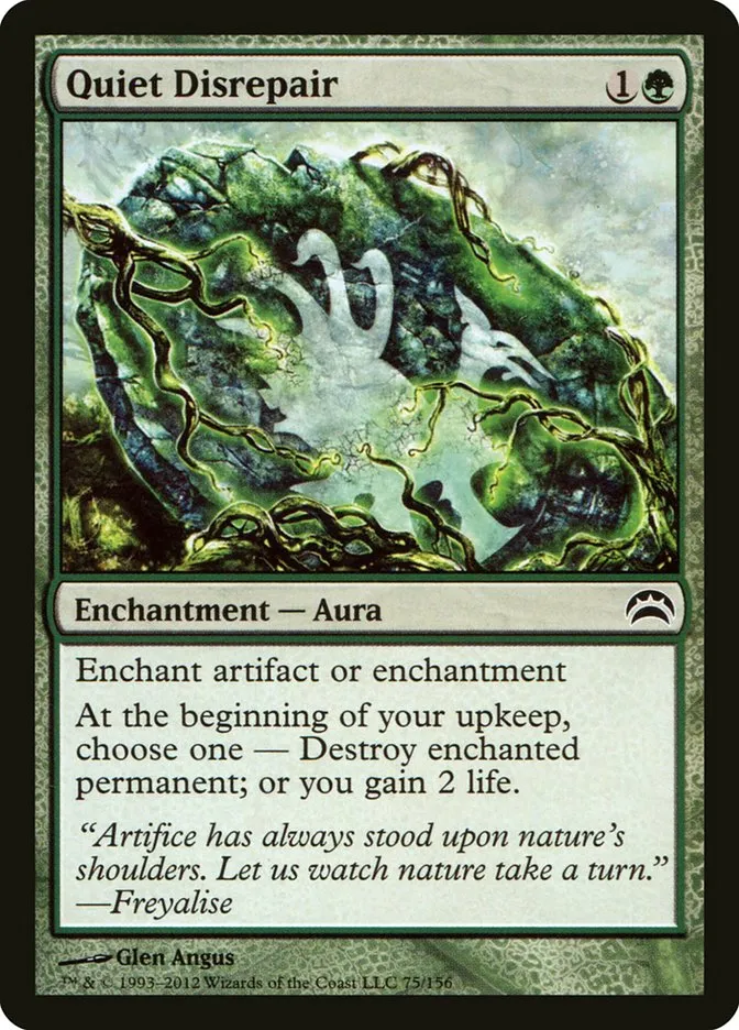 2012 Planechase 2012 Quiet Disrepair common #75 common card image