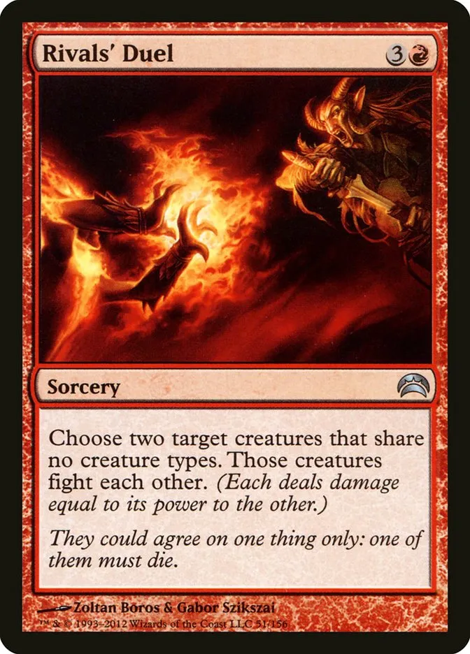 2012 Planechase 2012 Rivals' Duel uncommon #51 uncommon card image