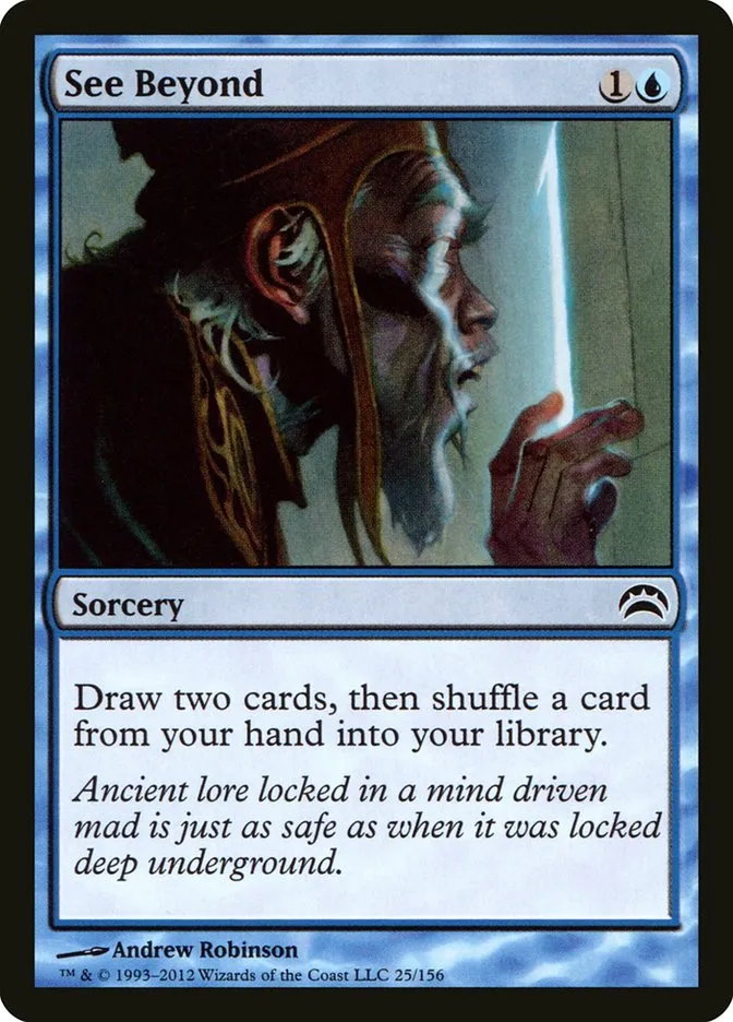 2012 Planechase 2012 See Beyond common #25 common card image