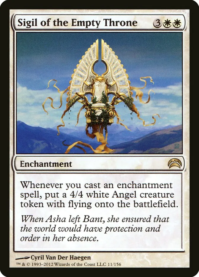 2012 Planechase 2012 Sigil of the Empty Throne #11 rare card image