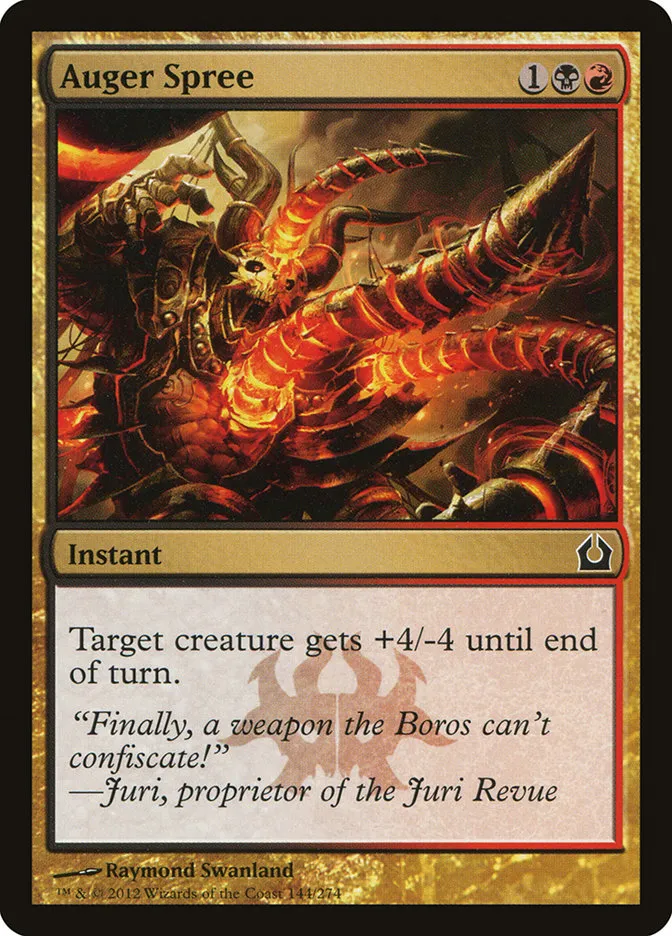 2012 Return to Ravnica Auger Spree common #144 common card image