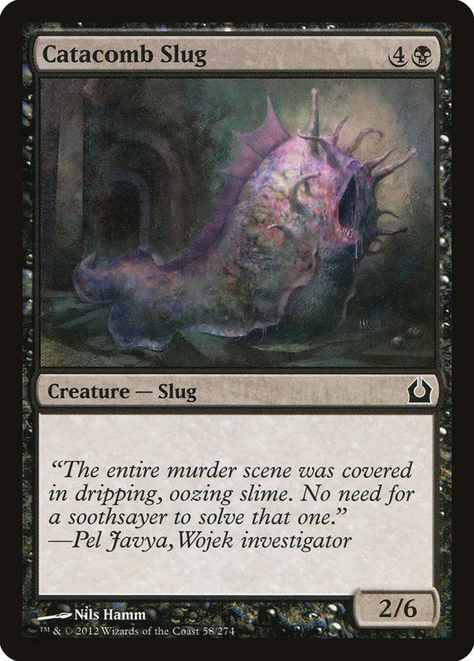 2012 Return to Ravnica Catacomb Slug [Foil] common #58 common card image