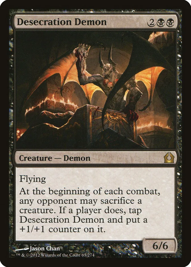 2012 Return to Ravnica Desecration Demon [Foil] rare #63 rare card image